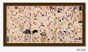 最大100%ポイントバック!限定抽選 絵画 和楽シリーズ インテリアアート 浮世絵 歌川 国芳 其のまま地口 猫飼好五十三疋