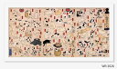 最大100%ポイントバック!限定抽選 絵画 和楽シリーズ インテリアアート 浮世絵 歌川 国芳 其のまま地口 猫飼好五十三疋