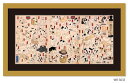 絵画 和楽シリーズ インテリアアート 浮世絵 歌川 国芳 其のまま地口 猫飼好五十三疋