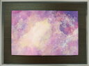 最大100%ポイントバック!限定抽選 和紙アートフレーム The Rosette Nebula/インテリア 額入り 額装込 風景画 油絵 ポスター アート アー...