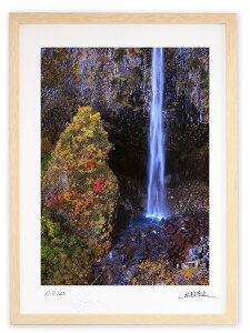 アートフォト 絵画 壁掛け 秋の白水滝/岐阜県大白川/インテリア 壁掛け 額入り 額装込 風景画 油絵 ポスター アート アートパネル リビング 玄関 プレゼント モダン アートフレーム おしゃれ 飾る