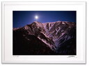 アートフォト 絵画 壁掛け 別山から昇る月/白山/インテリア 壁掛け 額入り 額装込 風景画 油絵 ポスター アート アートパネル リビング 玄関 プレゼント ...