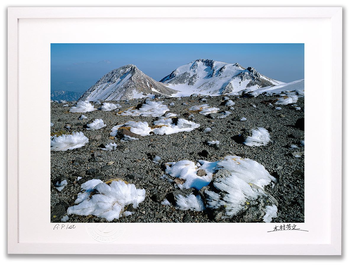 【スーパーSALE半額】アートフォト 絵画 壁掛け 春浅い白山/白山/インテリア 壁掛け 額入り 額装込 風景画 油絵 ポスター アート アートパネル リビング...