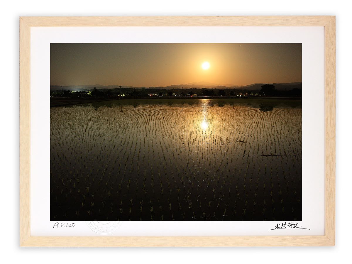 【スーパーSALE半額】アートフォト 絵画 壁掛け 月夜の田園と白山/小松市/インテリア 壁掛け 額入り 額装込 風景画 油絵 ポスター アート アートパネル ...