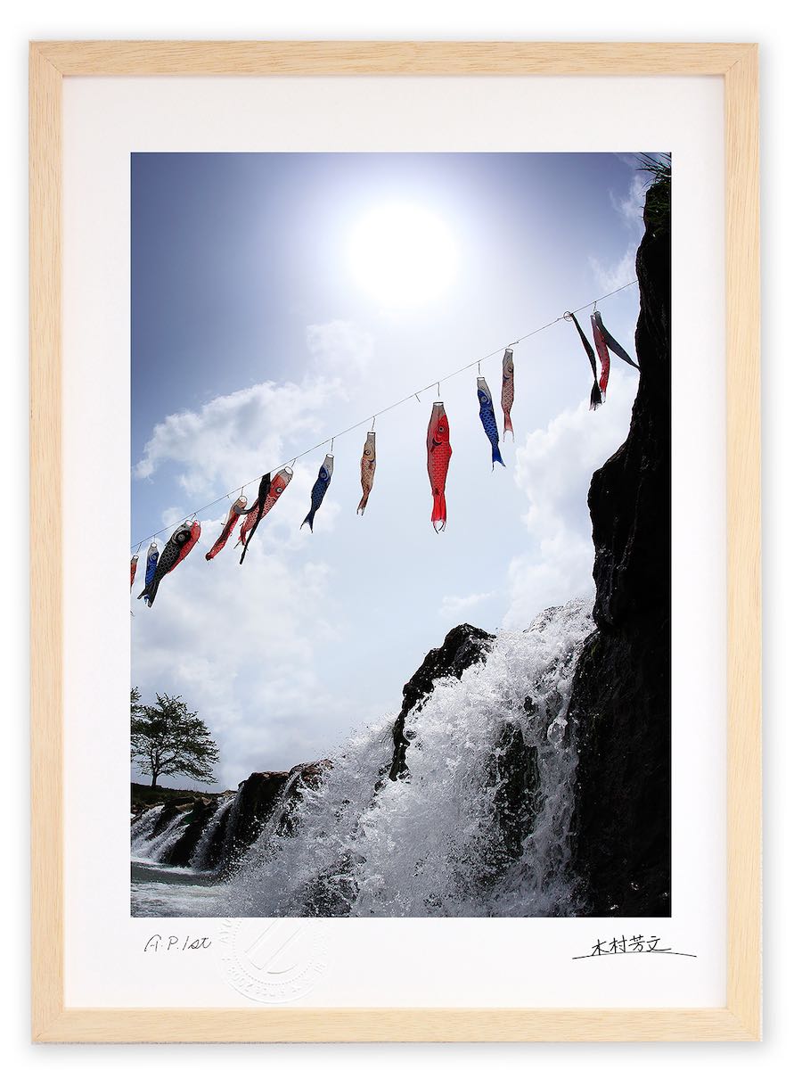 アートフォト 絵画 壁掛け 一二ヶ滝と鯉のぼり/小松市/インテリア 壁掛け 額入り 額装込 風景画 油絵 ポスター アート アートパネル リビング 玄関 プレゼ...