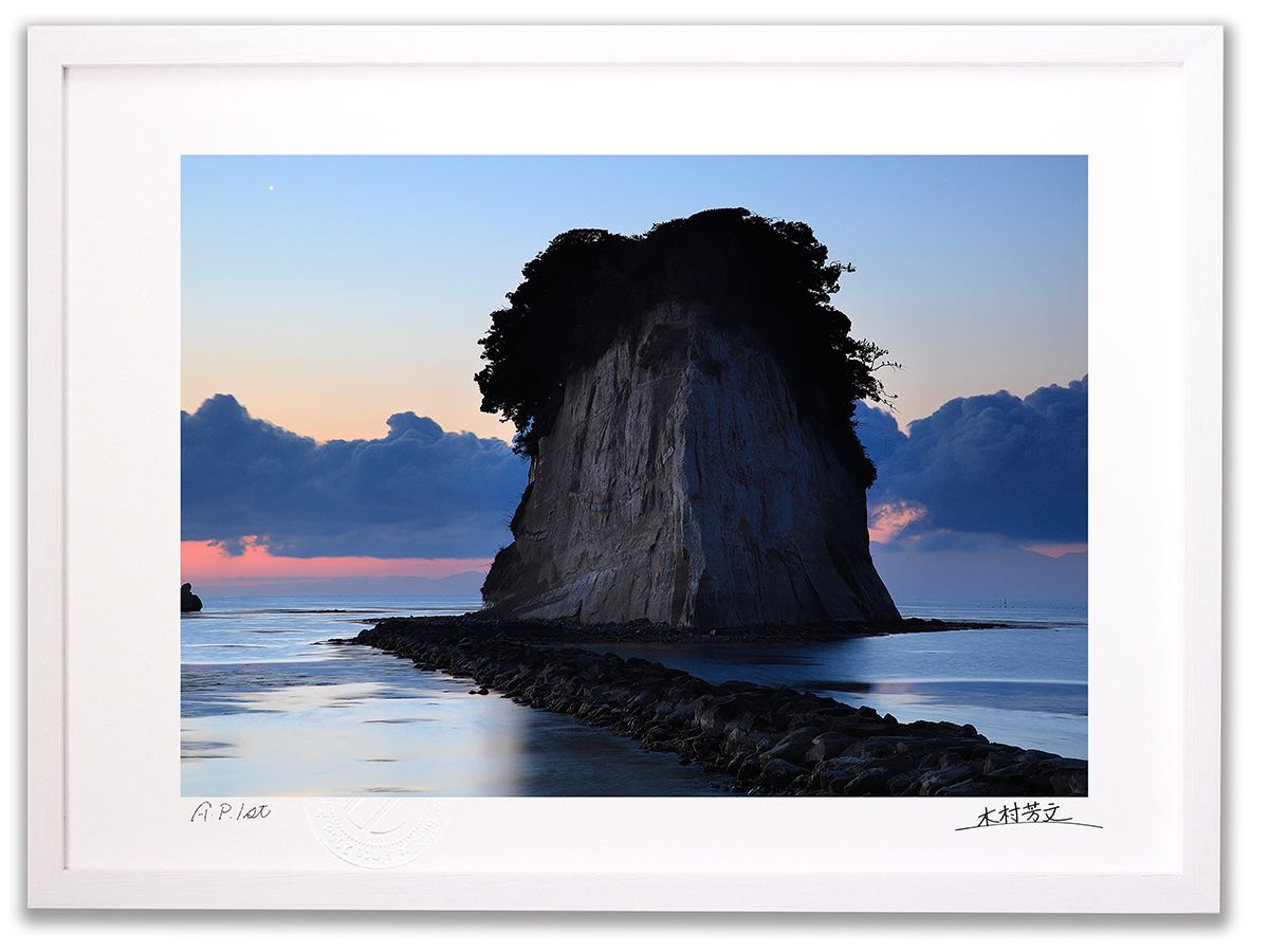 【スーパーSALE半額】アートフォト 絵画 壁掛け 奥能登・見附島2/珠洲市/インテリア 壁掛け 額入り 額装込 風景画 油絵 ポスター アート アートパネル ...