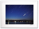 最大100%ポイントバック!限定抽選 アートフォト 絵画 壁掛け 木場潟から見た星の流れと白山/小松市/インテリア 壁掛け 額入り 額装込 風景画 油絵 ポスタ...