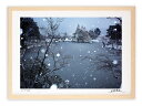 最大100%ポイントバック!限定抽選 アートフォト 絵画 壁掛け 兼六園・雪降り1/金沢市/インテリア 壁掛け 額入り 額装込 風景画 油絵 ポスター アート ...