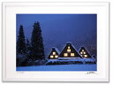 最大100%ポイントバック!限定抽選 アートフォト 絵画 壁掛け 世界遺産白川郷・雪降り4/岐阜県白川郷/インテリア 壁掛け 額入り 額装込 風景画 油絵 ポス...