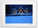 最大100%ポイントバック!限定抽選 アートフォト 絵画 壁掛け 世界遺産白川郷・雪景色/岐阜県白川郷/インテリア 壁掛け 額入り 額装込 風景画 油絵 ポスタ...