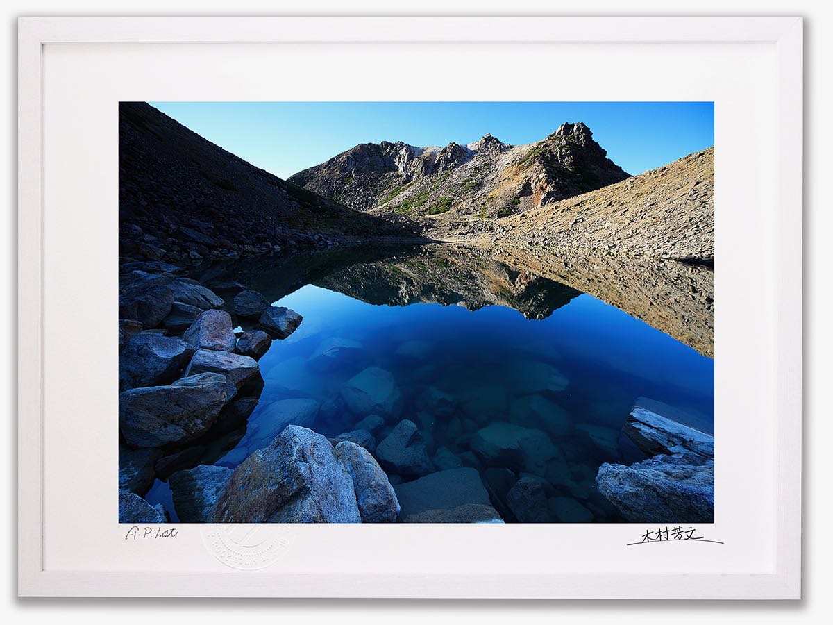 【スーパーSALE半額】アートフォト 絵画 壁掛け 紺屋ヶ池/白山/インテリア 壁掛け 額入り 額装込 風景画 油絵 ポスター アート アートパネル リビング ...