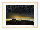 最大100%ポイントバック!限定抽選 アートフォト 絵画 壁掛け 白山山頂の夜・北極星/白山/インテリア 壁掛け 額入り 額装込 風景画 油絵 ポスター アート...