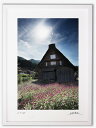 最大100%ポイントバック!限定抽選 アートフォト 絵画 壁掛け 世界遺産白川郷・初夏/岐阜県白川郷/インテリア 壁掛け 額入り 額装込 風景画 油絵 ポスター...