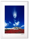 アートフォト 絵画 壁掛け 雪の来た白山/白山/インテリア 壁掛け 額入り 額装込 風景画 油絵 ポスター アート アートパネル リビング 玄関 プレゼント モ...