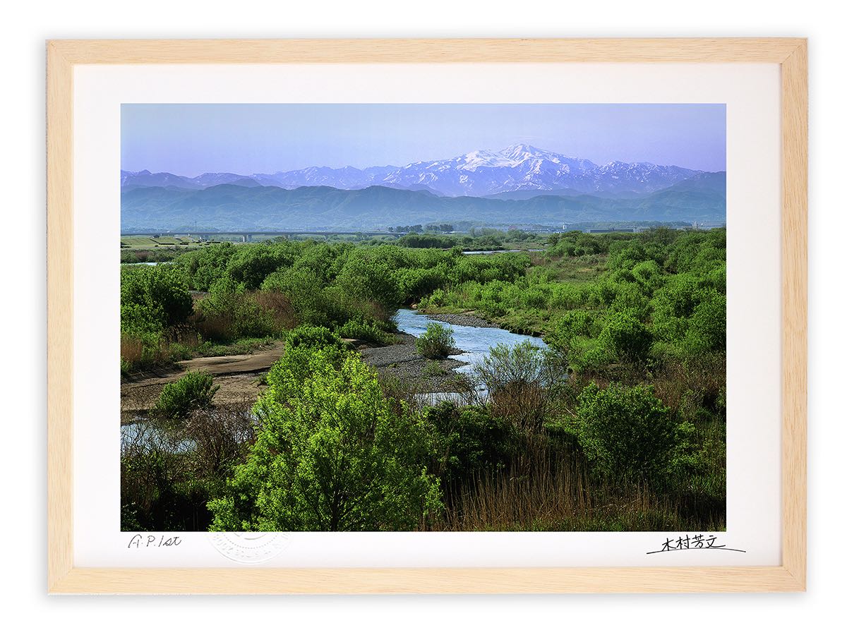 【スーパーSALE半額】アートフォト 絵画 壁掛け 手取川と水上の山・白山/白山市/インテリア 壁掛け 額入り 額装込 風景画 油絵 ポスター アート アートパ...