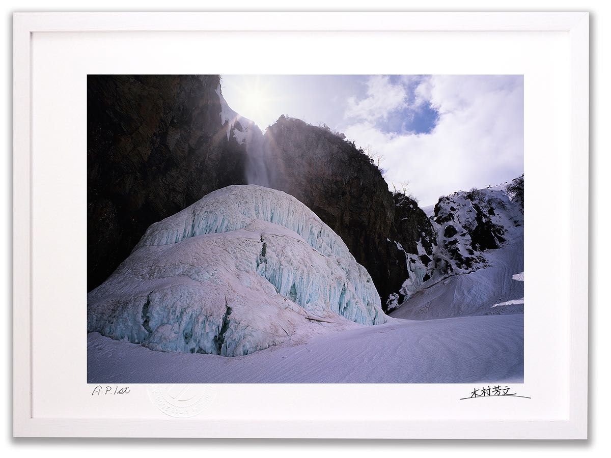 【スーパーSALE半額】アートフォト 絵画 壁掛け 氷塊・積雪期の百四丈滝/白山/インテリア 壁掛け 額入り 額装込 風景画 油絵 ポスター アート アートパネ...