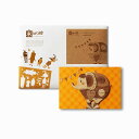 最大100%ポイントバック!限定抽選 本格木工細工 木はり絵手作りキット「ミラクルサーカス」 ビギナーレベル/額なし インテリア 子供部屋 プレゼント アート ...
