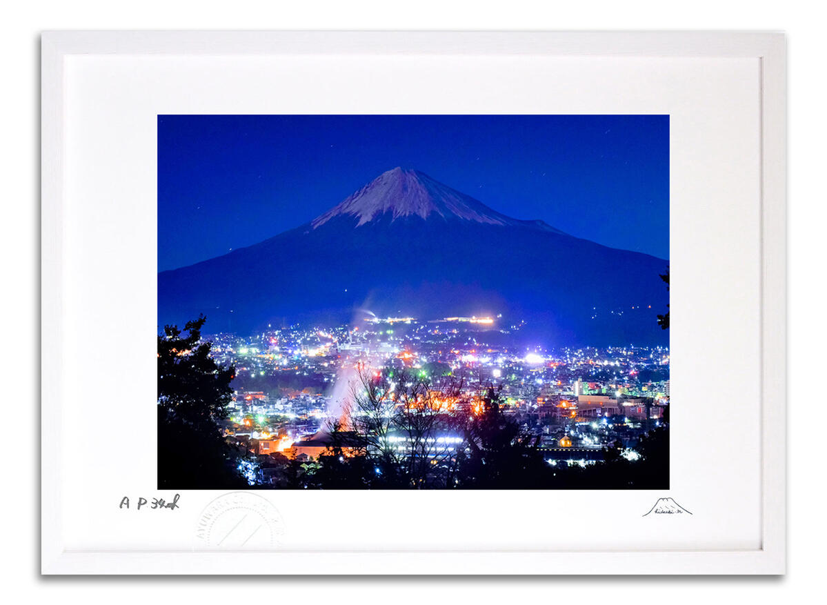 版画 絵画 富士山と富士宮夜景 富士山 インテリア 額入り 額装込 風景画 油絵 ポスター アート アートパネル リビング 玄関 プレゼント モダン アートフレーム 飾る Mサイズ おしゃれ 壁掛け 絵