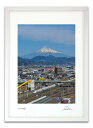最大100%ポイントバック!限定抽選 版画 絵画 富士山と街 富士山 インテリア 額入り 額装込 風景画 油絵 ポスター アート アートパネル リビング 玄関 ...