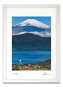 版画 絵画 湖の船出 富士山 インテリア 額入り 額装込 風景画 油絵 ポスター アート アートパネル リビング 玄関 プレゼント モダン アートフレーム 飾る おしゃれ 壁掛け 絵
