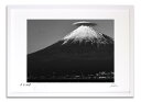 版画 絵画 笠雲富士とグライダー 富士山 インテリア 額入り 額装込 風景画 油絵 ポスター アート アートパネル リビング 玄関 プレゼント モダン アートフ...