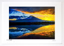 【抽選ポイント100%バック】版画 絵画 2IN1 インテリア 額入り 富士山 額装込 風景画 油絵 ポスター アート アートパネル リビング 玄関 プレゼント モダン アートフレーム 飾る おしゃれ 壁掛け 絵