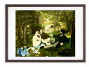 最大100%ポイントバック!限定抽選 版画 絵画 名画 草上の昼食(1863) エドゥアール・マネ インテリア 壁掛け 額入り アート アートパネル モダン ア...