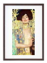 最大100%ポイントバック!限定抽選 版画 絵画 名画 ユーディットI (1901) グスタフ・クリムト インテリア 壁掛け 額入り アート アートパネル モダ...
