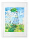 版画 絵画 名画 散歩、日傘をさす女性(1875) クロード・モネ インテリア 壁掛け 額入り アート アートパネル モダン アートフレーム おしゃれ Mサイズ