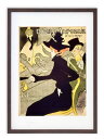 最大100%ポイントバック!限定抽選 版画 絵画 名画 ディヴァン・ジャポネ(1893) トゥールーズ=ロートレック インテリア 壁掛け 額入り アート アート...