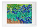 最大100%ポイントバック!限定抽選 版画 絵画 名画 アイリス(1889) フィンセント・ファン・ゴッホ インテリア 壁掛け 額入り アート アートパネル モ...