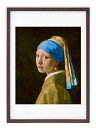 最大100%ポイントバック!限定抽選 版画 絵画 名画 真珠の耳飾りの少女(1665頃) ヨハネス・フェルメール インテリア 壁掛け 額入り アート アートパネ...