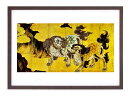 最大100%ポイントバック!限定抽選 版画 絵画 名画 日本画 唐獅子図 (からじしず) 狩野永徳 インテリア 壁掛け 額入り アート アートパネル モダン ア...