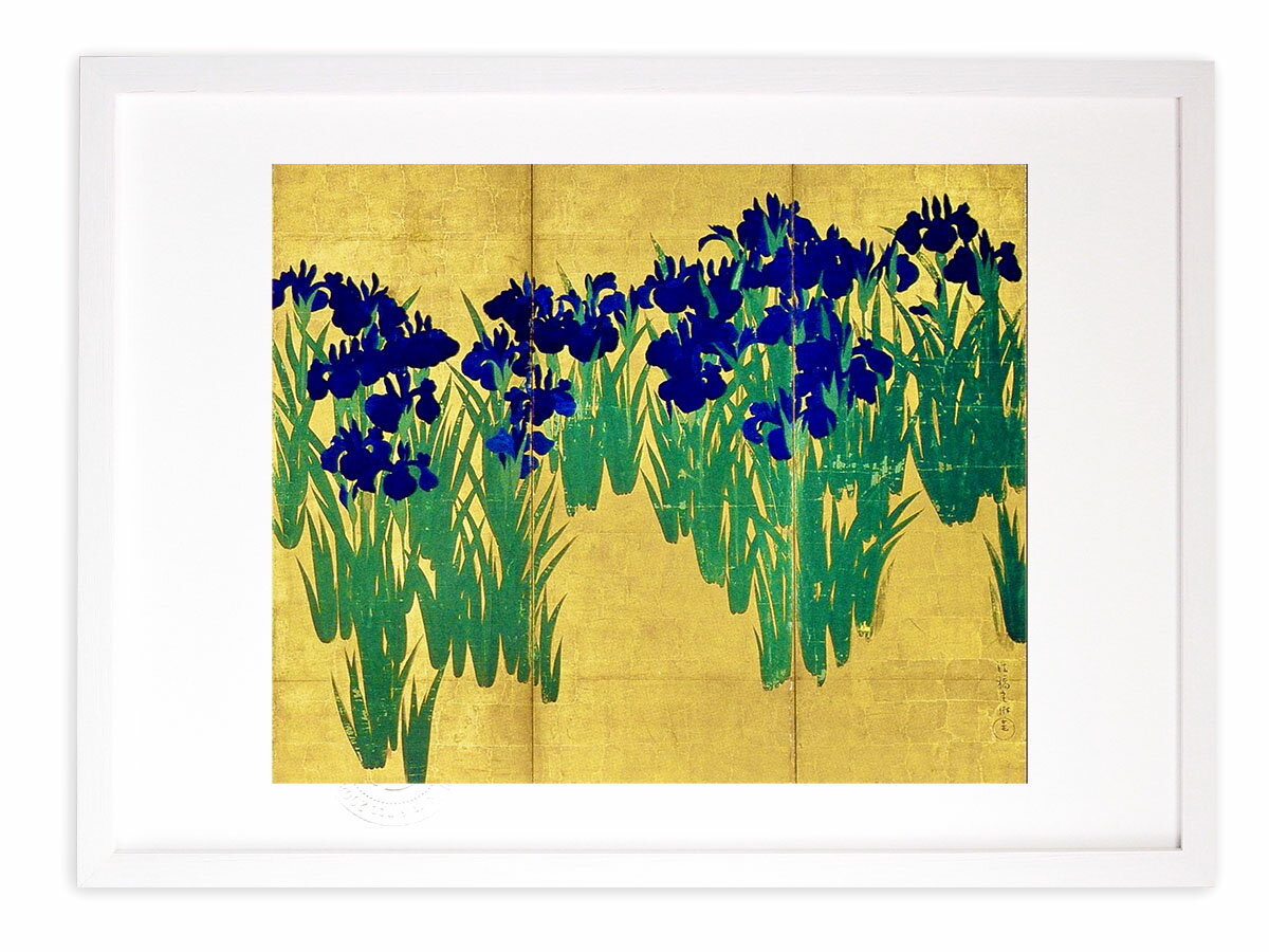 版画 絵画 名画 日本画 燕子花図 右隻右側 (かきつばたず) 尾形光琳 インテリア 壁掛け 額入り アート アートパネル モダン アートフレーム おしゃれ