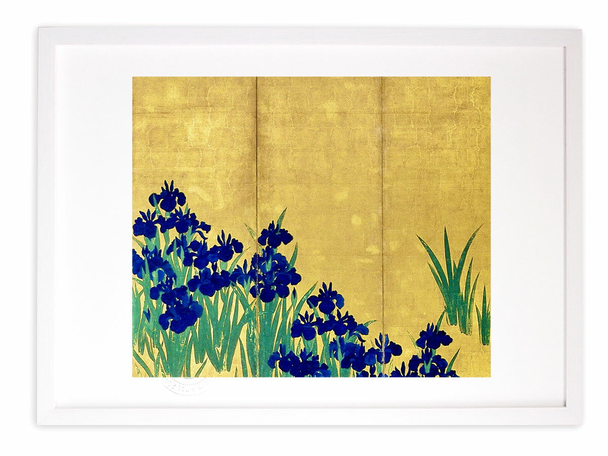 版画 絵画 名画 日本画 燕子花図 左隻右側 (かきつばたず) 尾形光琳 インテリア 壁掛け 額入り アート アートパネル モダン アートフレーム おしゃれ