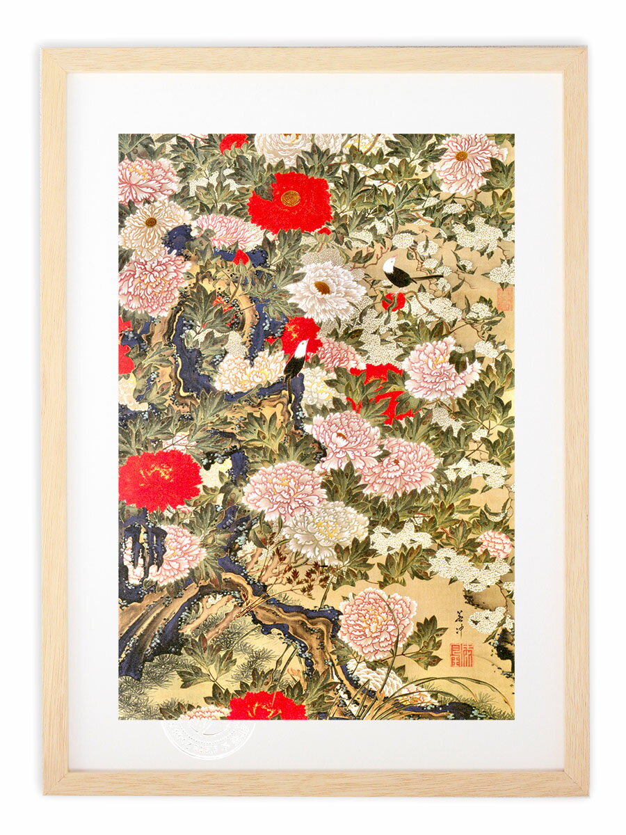 版画 絵画 名画 日本画 牡丹小禽図 (ぼたんしょうきんず) 伊藤若冲 インテリア 壁掛け 額入り アート アートパネル モダン アートフレーム おしゃれ