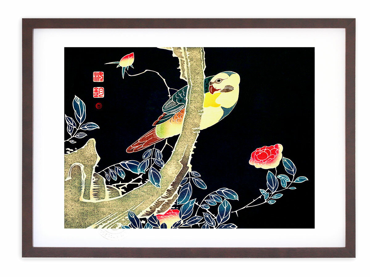 版画 絵画 名画 日本画 薔薇に鸚哥図 (ばらにいんこず) 伊藤若冲 インテリア 壁掛け 額入り アート アートパネル モダン アートフレーム おしゃれ