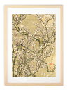 最大100%ポイントバック!限定抽選 版画 絵画 名画 日本画 月下白梅図 (げっかはくばいず) 伊藤若冲 インテリア 壁掛け 額入り アート アートパネル モ...