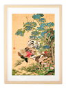 最大100%ポイントバック!限定抽選 版画 絵画 名画 日本画 紫陽花双鶏図 (あじさいそうけいず) 伊藤若冲 インテリア 壁掛け 額入り アート アートパネル...