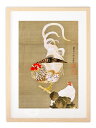 最大100%ポイントバック!限定抽選 版画 絵画 名画 日本画 葡萄双鶏図 (ぶどうそうけいず) 伊藤若冲 インテリア 壁掛け 額入り アート アートパネル モ...