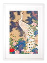 最大100%ポイントバック!限定抽選 版画 絵画 名画 日本画 老松孔雀図 (ろうしょうくじゃくず) 伊藤若冲 インテリア 壁掛け 額入り アート アートパネル...