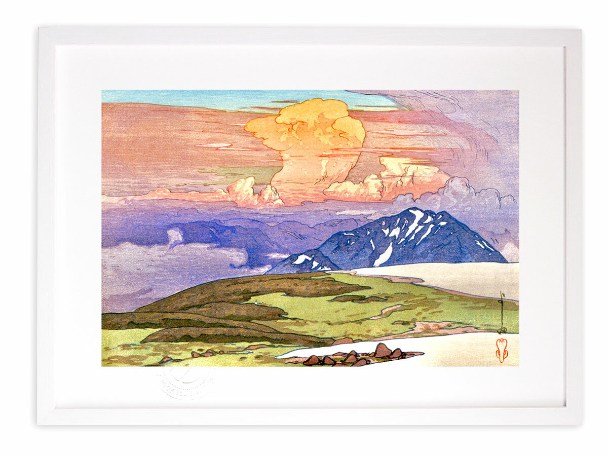 版画 絵画 名画 日本画 日本アルプス十二題 五色原 吉田博 インテリア 壁掛け 額入り アート アートパネル モダン アートフレーム おしゃれ