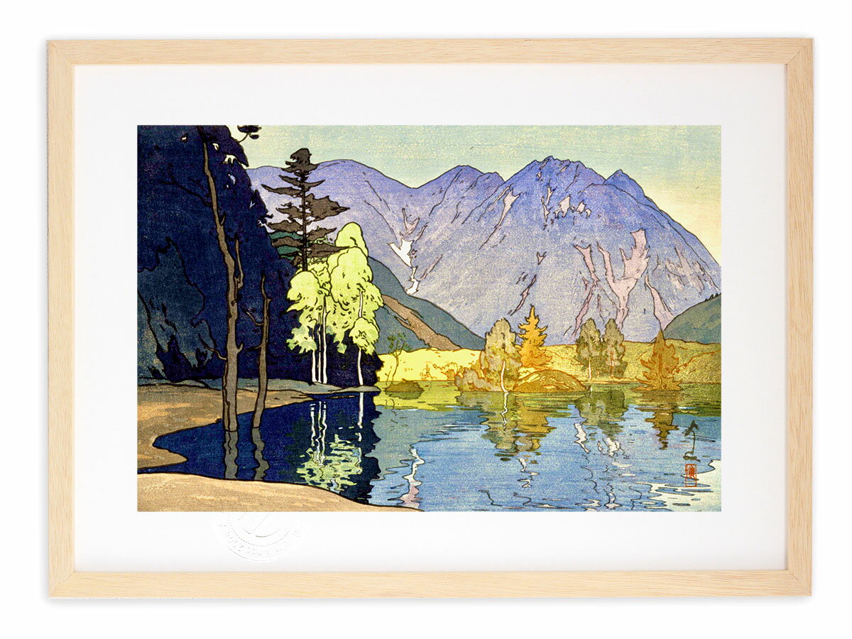 版画 絵画 名画 日本画 日本アルプス十二題 穂高山 吉田博 インテリア 壁掛け 額入り アート アートパネル モダン アートフレーム おしゃれ