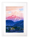 版画 絵画 名画 日本画 日本アルプス十二題 劔山の朝 (つるぎざんのあさ) 吉田博 インテリア 壁掛け 額入り アート アートパネル モダン アートフレーム ...