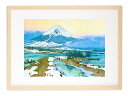 最大100%ポイントバック!限定抽選 版画 絵画 名画 日本画 冨士拾景 河口湖 吉田博 インテリア 壁掛け 額入り アート アートパネル モダン アートフレー...