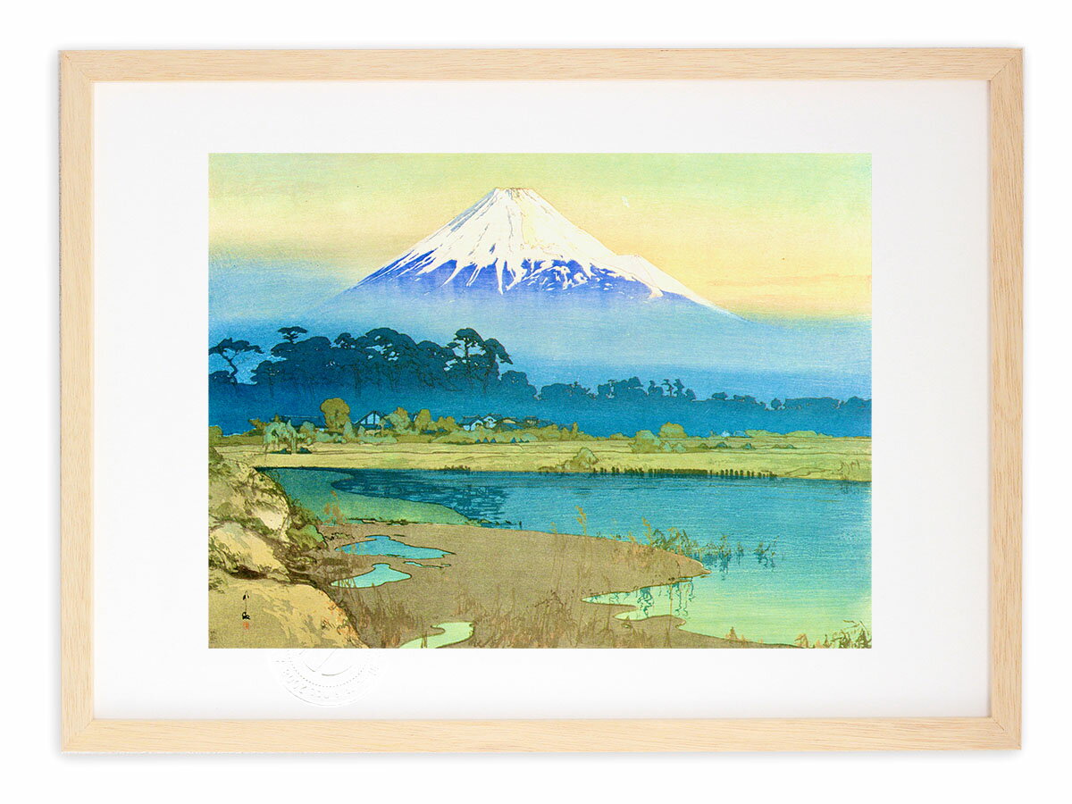 版画 絵画 名画 日本画 冨士拾景 朝日 吉田博 インテリア 壁掛け 額入り アート アートパネル モダン アートフレーム おしゃれ