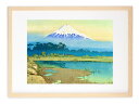 最大100%ポイントバック!限定抽選 版画 絵画 名画 日本画 冨士拾景 朝日 吉田博 インテリア 壁掛け 額入り アート アートパネル モダン アートフレーム...