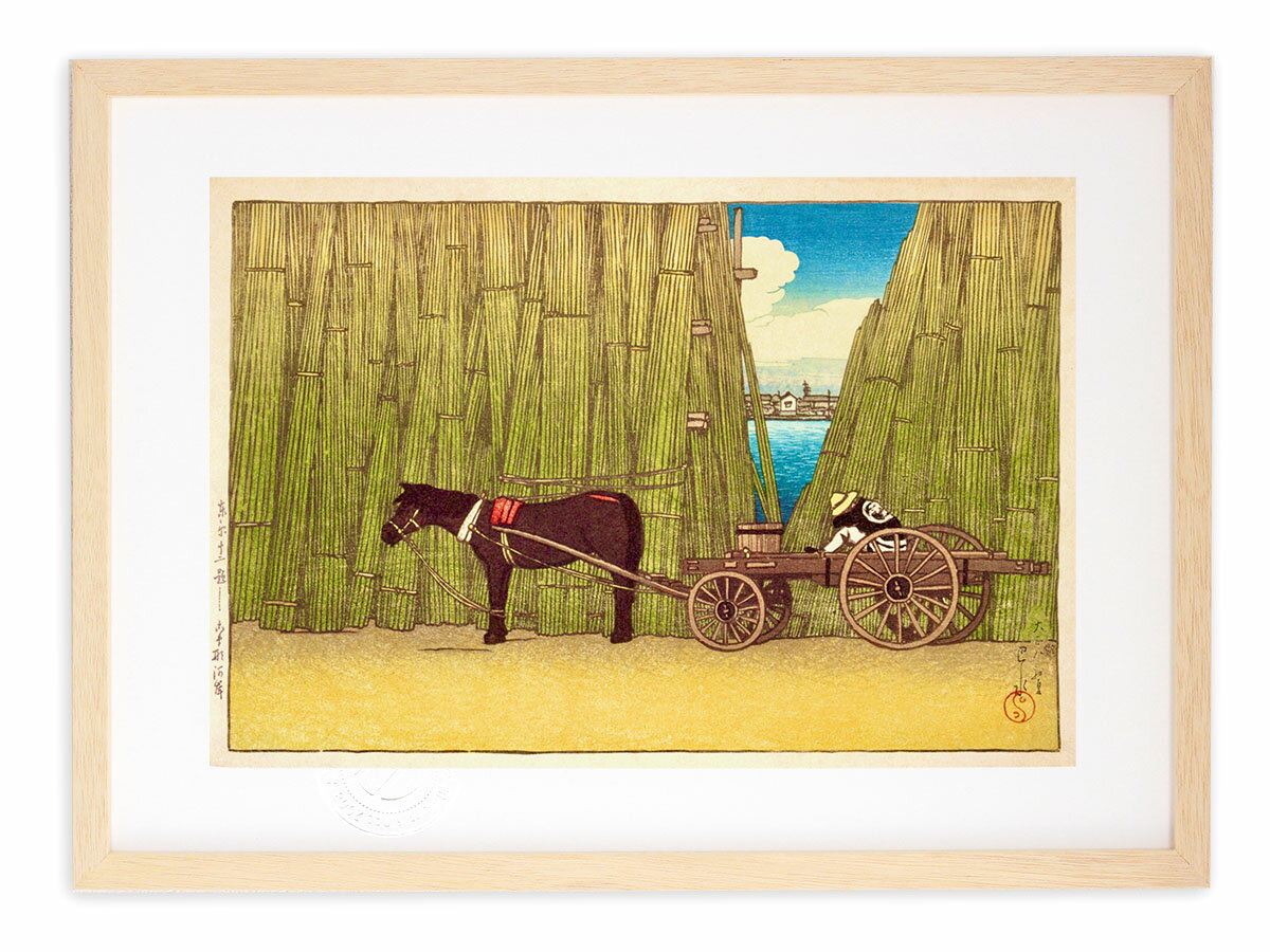 川瀬巴水 版画 絵画 名画 日本画 <東京十二題>駒形河岸 (こまがたがし) インテリア 壁掛け 額入り アート アートパネル モダン アートフレーム おしゃれ