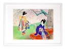 最大100%ポイントバック!限定抽選 版画 絵画 名画 日本画 風俗美人十二ヶ月画帖 4月 高畠華宵 インテリア 壁掛け 額入り アート アートパネル モダン ...
