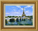 【スーパーSALE10%OFF】手描き油絵 オイルペイントアート 岩井 景文 エッフェル塔 F6/額入り 絵画 アート リビング 玄関 トイレ インテリア かわ...